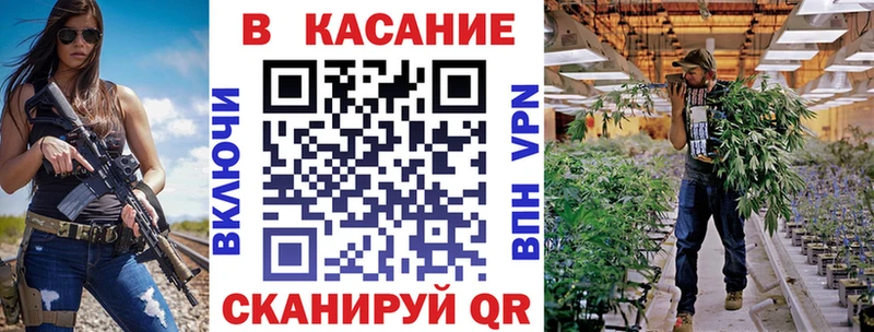 Хочу наркоту Сердобск ГАШИШ  Бошки Шишки  МЕФ 