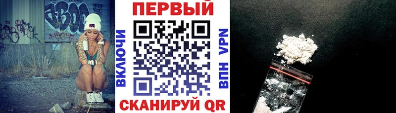 купить закладку  Сердобск  АМФЕТАМИН Розовый 
