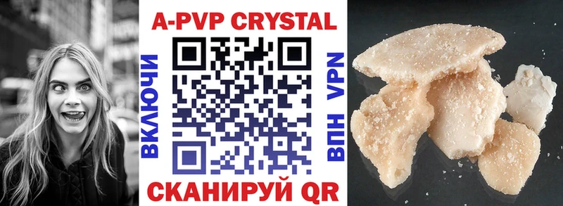 A-PVP СК  Сердобск 