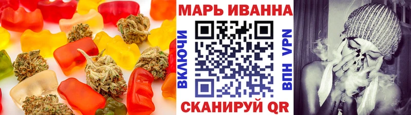 Canna-Cookies конопля  kraken вход  Сердобск 