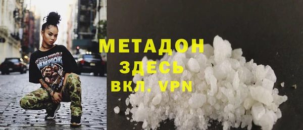 mix Арсеньев