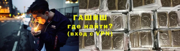 дживик Киренск