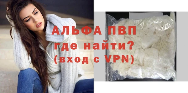дживик Киренск
