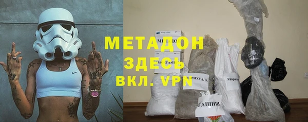 spice Аркадак