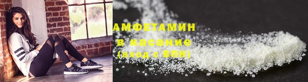 mix Арсеньев