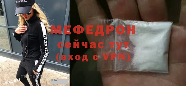 mix Арсеньев