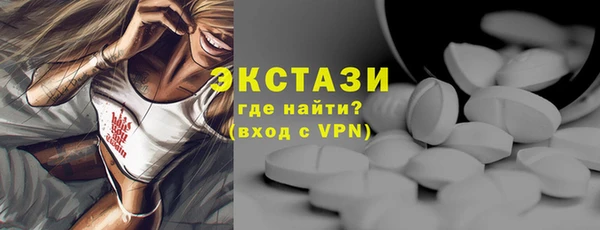 кокаин Киреевск