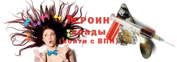 mix Арсеньев