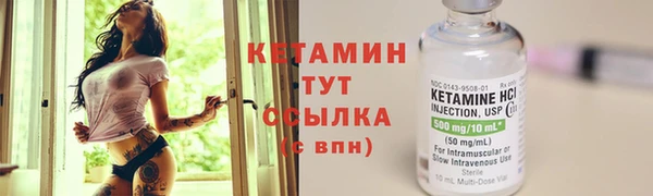 mix Арсеньев