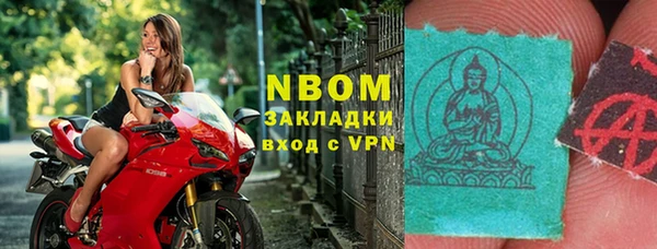 таблы Ростов