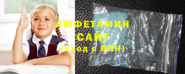кокаин Киреевск