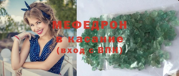 дживик Киренск