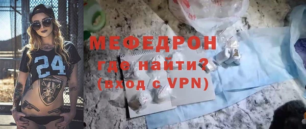 дживик Киренск