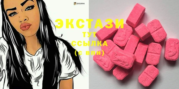 spice Аркадак