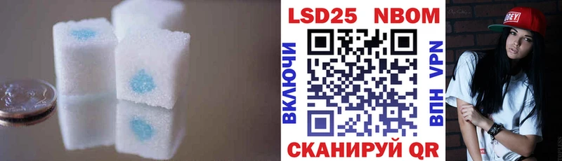 хочу Сердобск LSD-25 экстази кислота